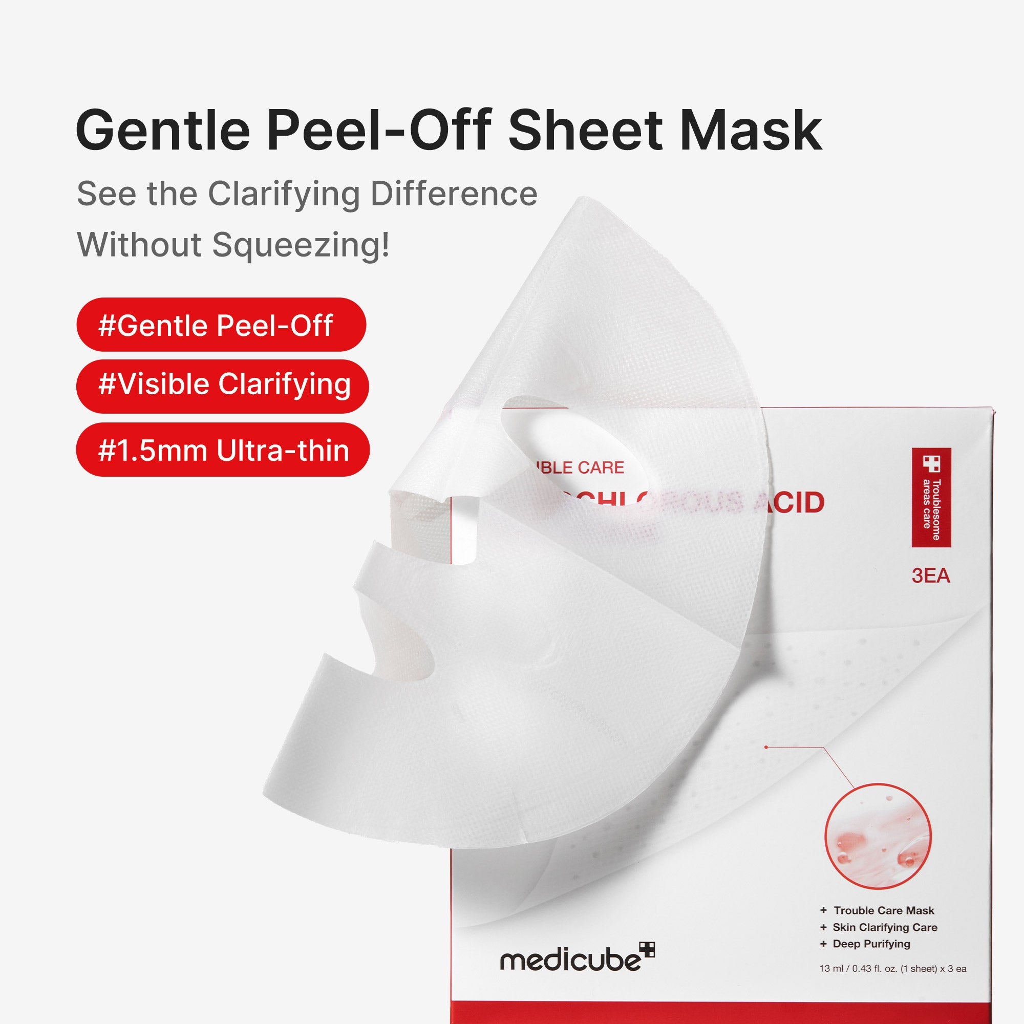 Hypochlorous Acid Peel Mask V6