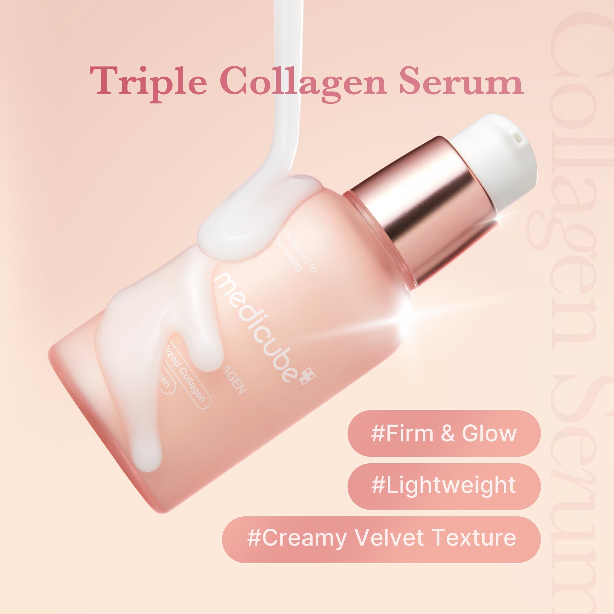 Triple Collagen Serum V5