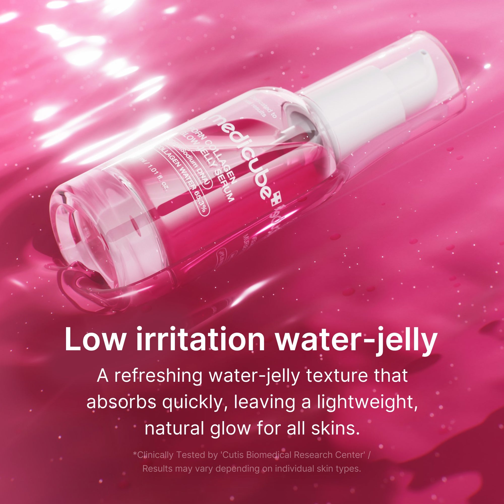 PDRN Pink Collagen Glow Jelly Serum E2