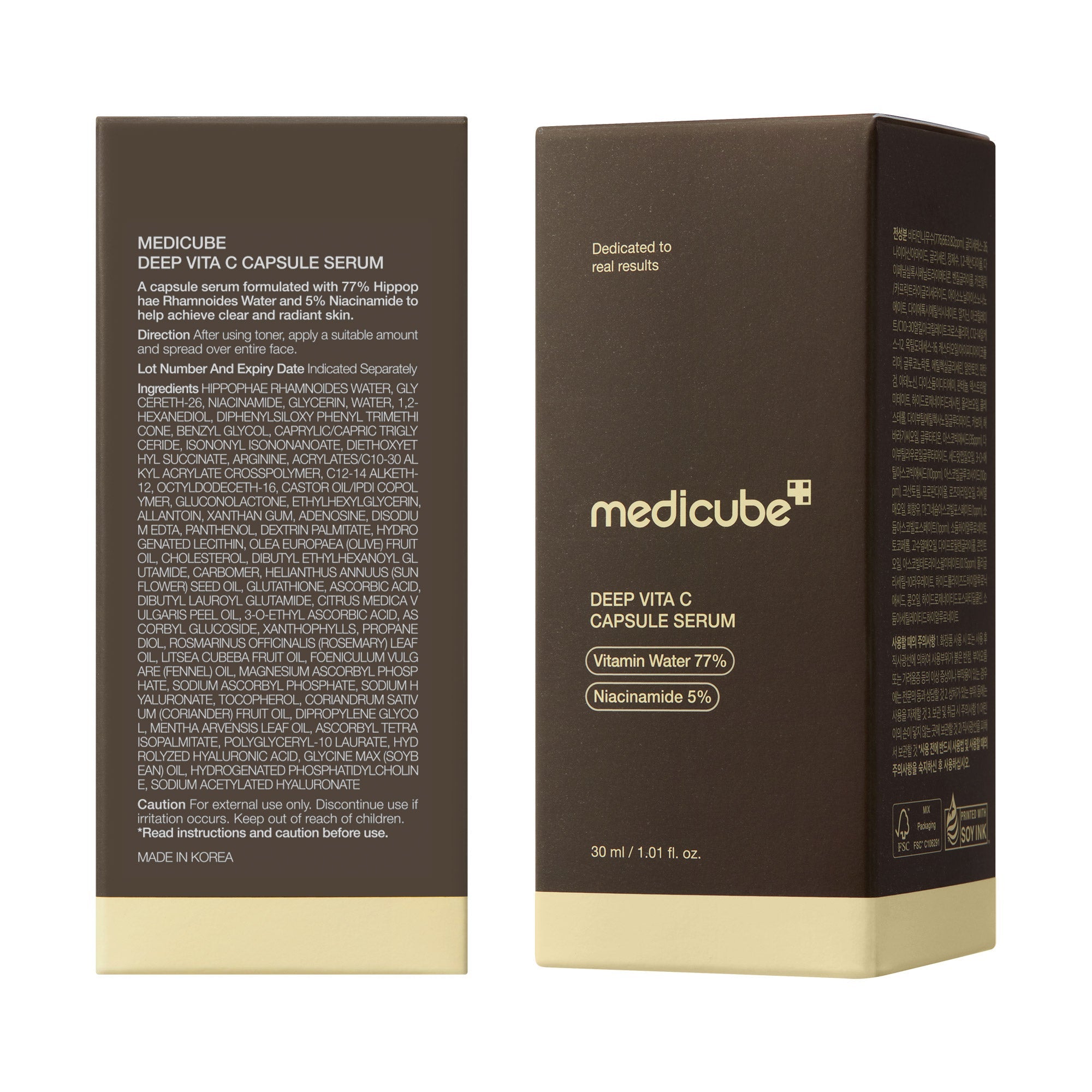 Deep Vitamin C Capsule Serum I3