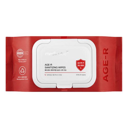 Cleansing Wipes J9
