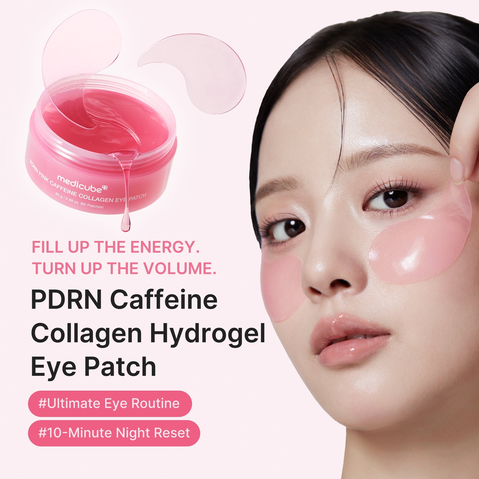 PDRN Caffeine Collagen Eye Patch U2