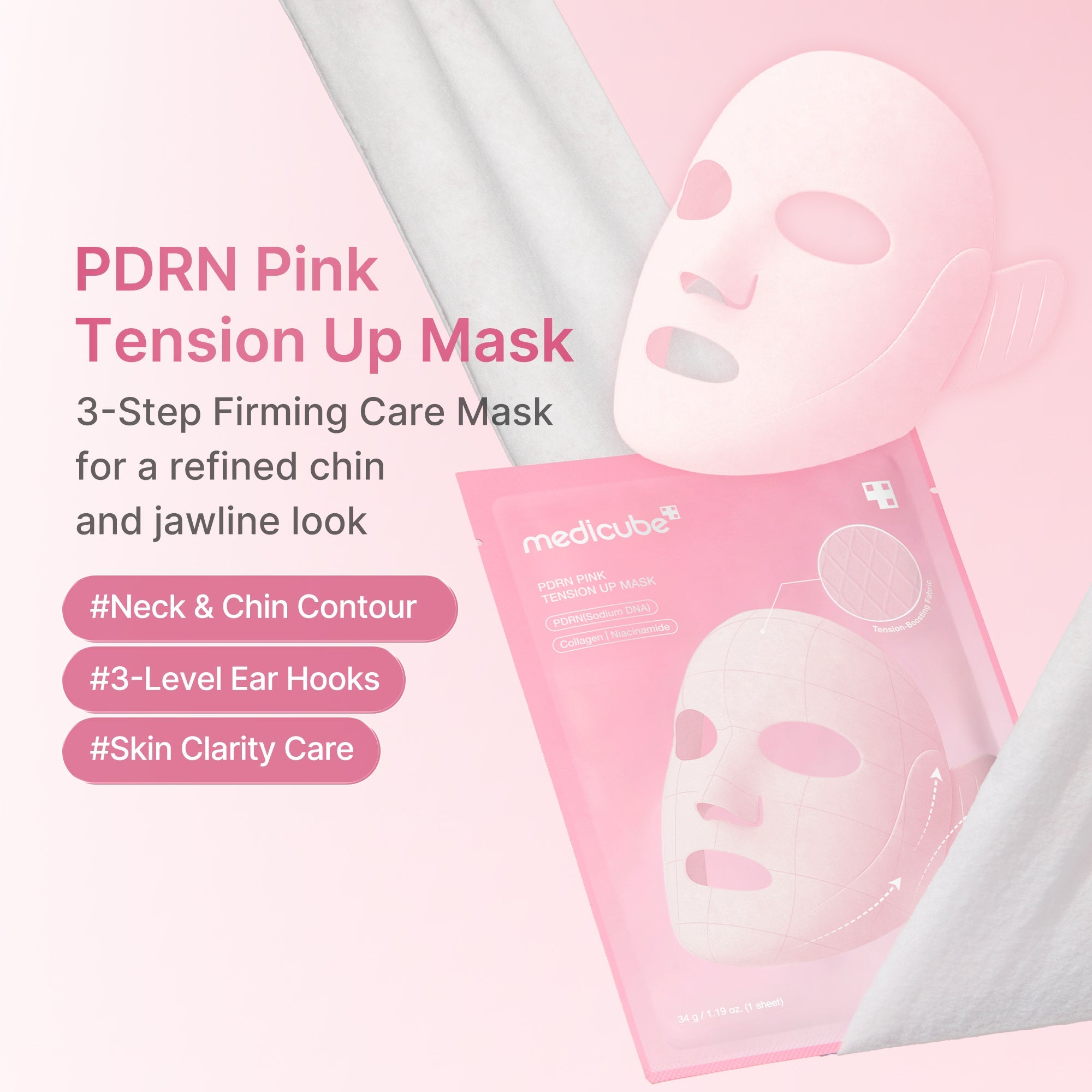 PDRN Pink Tension Up Mask J7