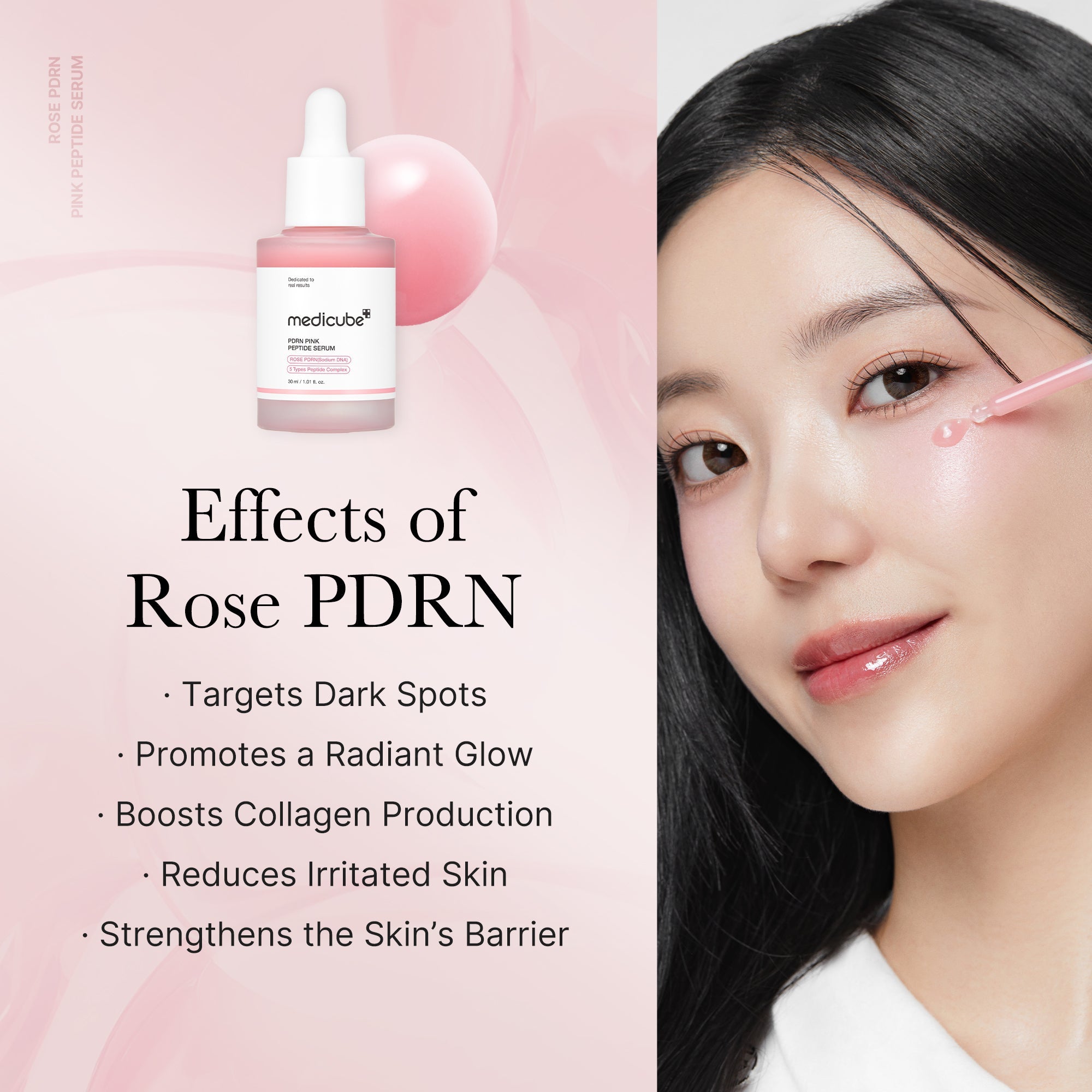 [Tati's Exclusive] Plump Perfection Set P3