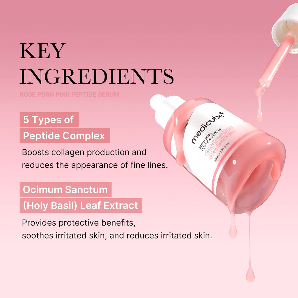 [Tati's Exclusive] Plump Perfection Set P3
