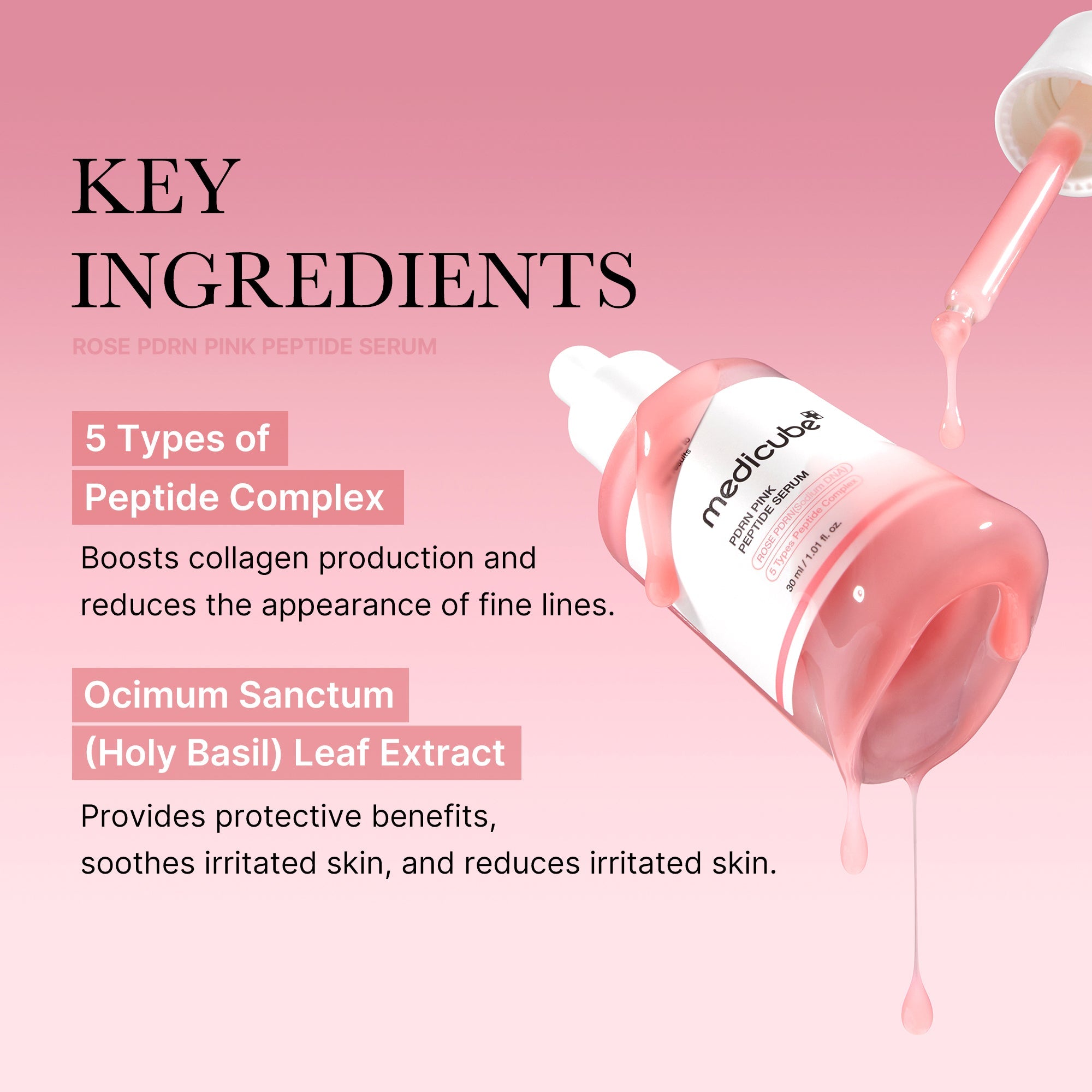 [Tati's Exclusive] Plump Perfection Set P3